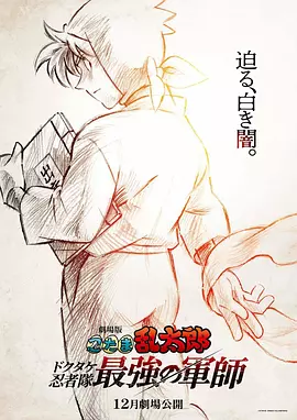 欧美影视一区